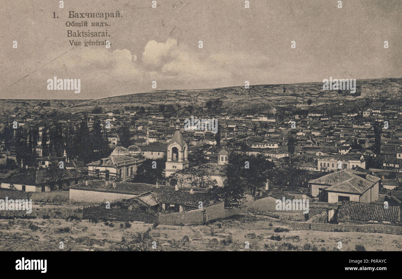 Old photo of Bakhchisaray in Crimea, 1910-s. Stock Photo