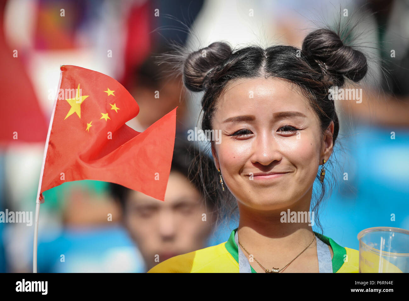 Samara, Russia. 02nd July, 2018. Twisted before the game between Brazil and Mexico valid for the octaves of finals of the 2018 World Cup held in Arena Samara, Russia, Credit: Thiago Bernardes/Pacific Press/Alamy Live News Stock Photo