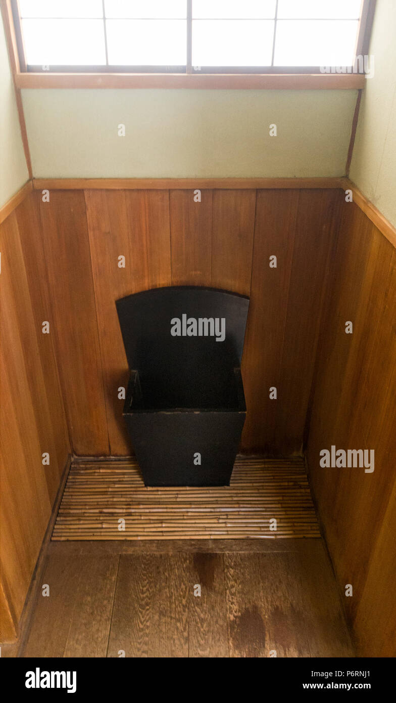 Shofuso Japanese house and garden in Philadelphia PA Stock Photo Alamy