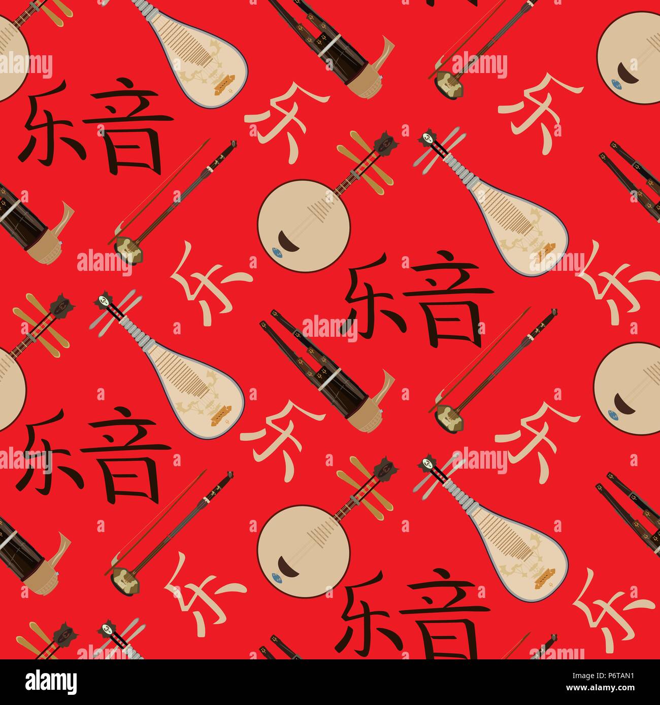 Vector chinese music seamless pattern Stock Vector