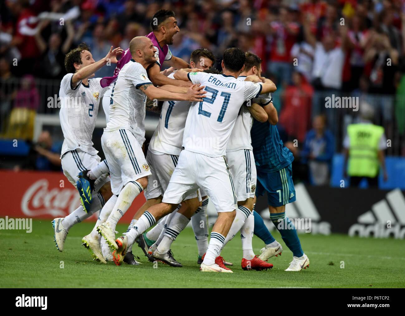 Moscow, Russia - July 1, 2018. Russian national team celebrating qualification to World Cup 2018 quarterfinals after penalty shootout in match against Stock Photo