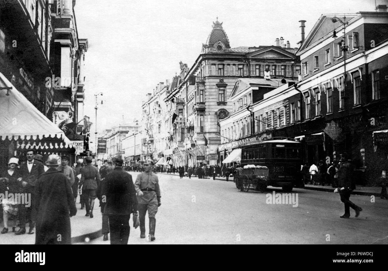 Photos of Moscow 1920s Photos of Moscow 1920s