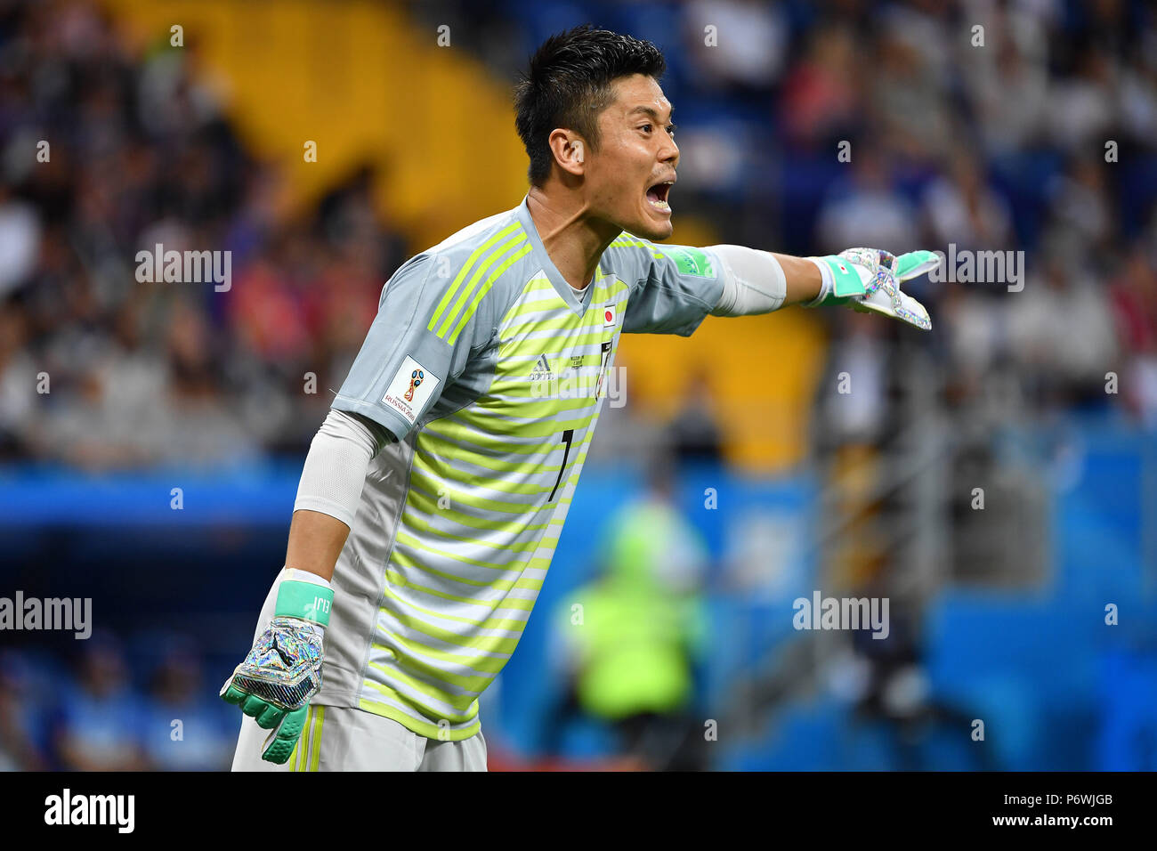 Rostov On Don, Russland. 02nd July, 2018. Goalkeeper KAWASHIMA Eiji (JPN), gesture, gives instructions, action, single image, single cut motive, half figure, half figure. Belgium (BEL) -Japan (JPN 3-2, Round of 16, Round of 16, Game 54, on 02/07/2018 in Rostov on Don.Rostov Arena.) Football World Cup 2018 in Russia from 14.06. - 15.07.2018. | Usage worldwide Credit: dpa/Alamy Live News Stock Photo