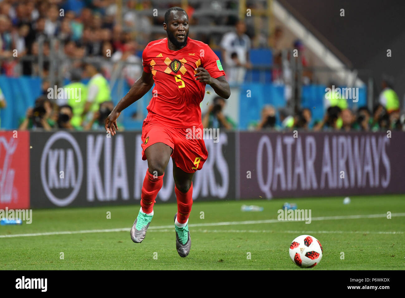 Rostov On Don, Russland. 02nd July, 2018. Romelu LUKAKU (BEL), Action, Single Action, Frame, Cut Out, Full Body, Whole Figure. Belgium (BEL) -Japan (JPN) 3-2, Round of 16, Round of 16, Game 54, on 02.07.2018 in Rostov on Don.Rostov Arena. Football World Cup 2018 in Russia from 14.06. - 15.07.2018. | usage worldwide Credit: dpa/Alamy Live News Stock Photo