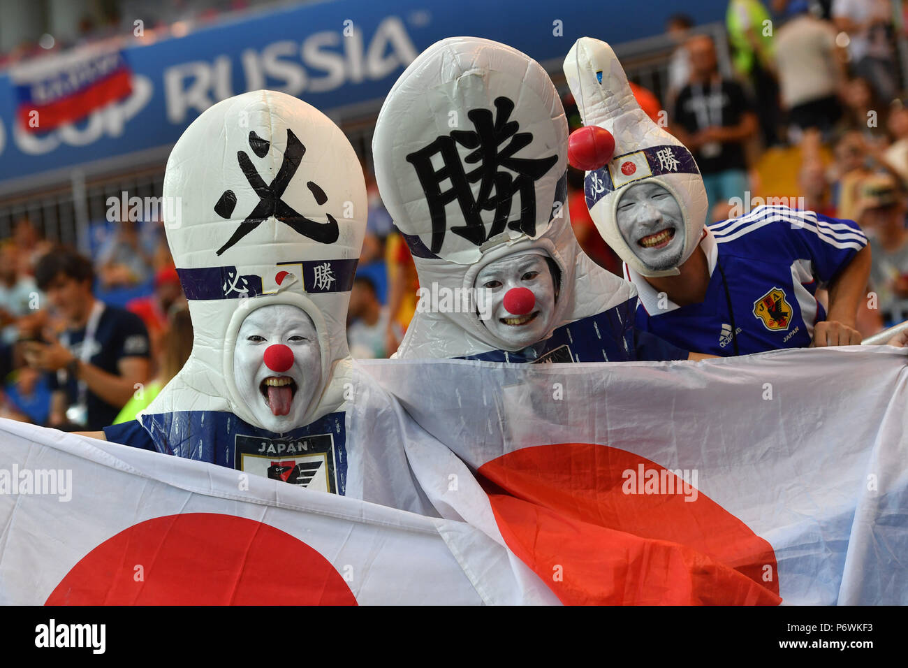 Rostov On Don Russland 02nd July 18 Japanese Fans Football Fans Dressed Up Belgium Bel Japan Jpn 3 2 Round Of 16 Round Of 16 Game 54 On 02 07 18 In Rostov On Don Rostov