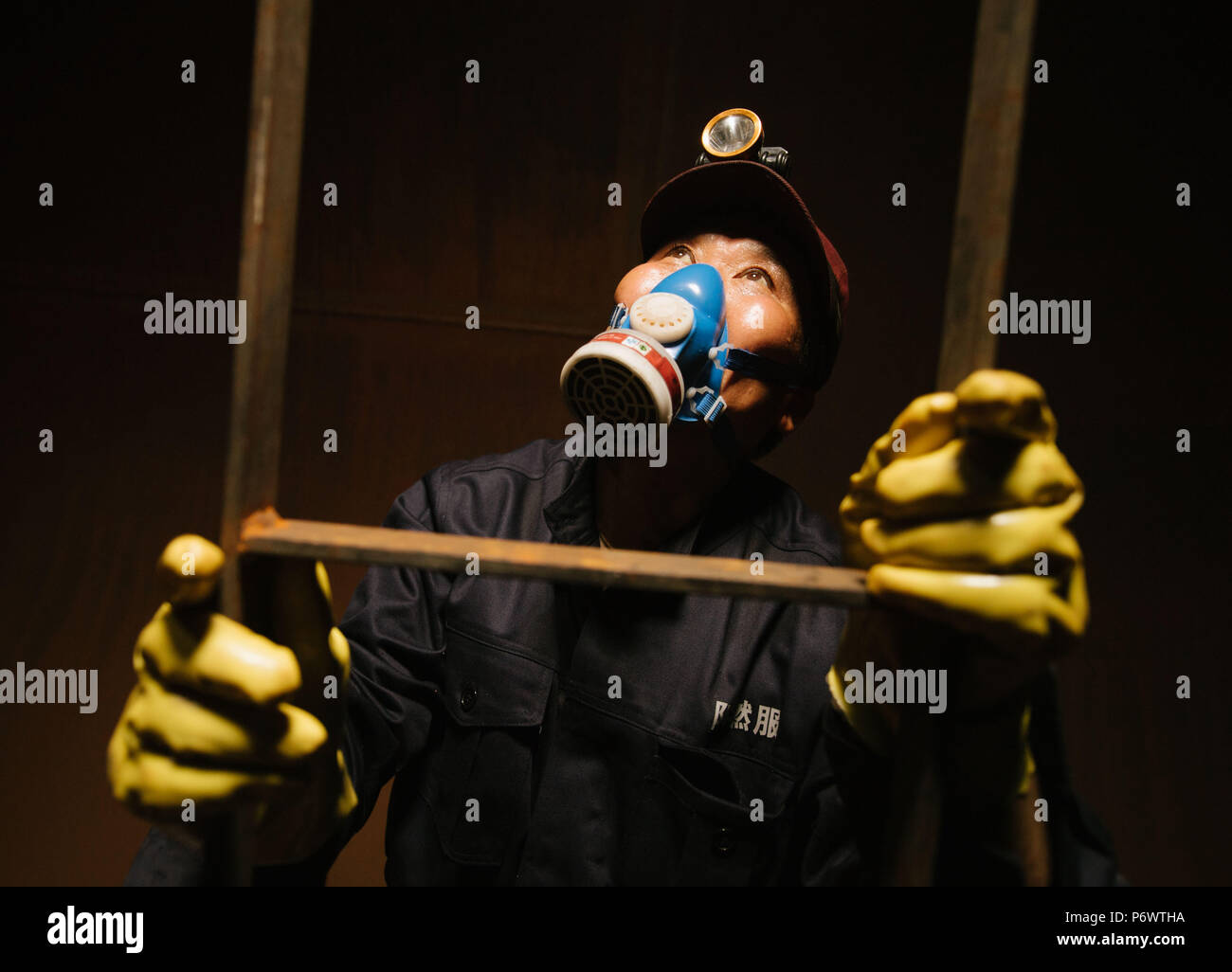 ユウ Z/X P47-068 ≪あいするゆうき≫ - メルカリ