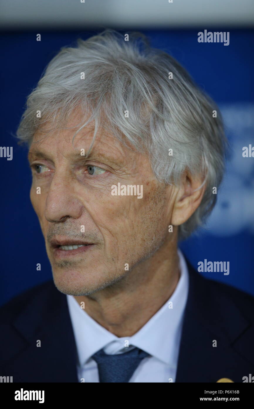 Moscow, Russian. 03rd July, 2018. 03.07.2018. MOSCOW, Russia:José Pekerman during the Round-16 Fifa World Cup Russia 2018 football match between COLOMBIA VS ENGLAND in Spartak Stadium. Credit: Independent Photo Agency/Alamy Live News Stock Photo