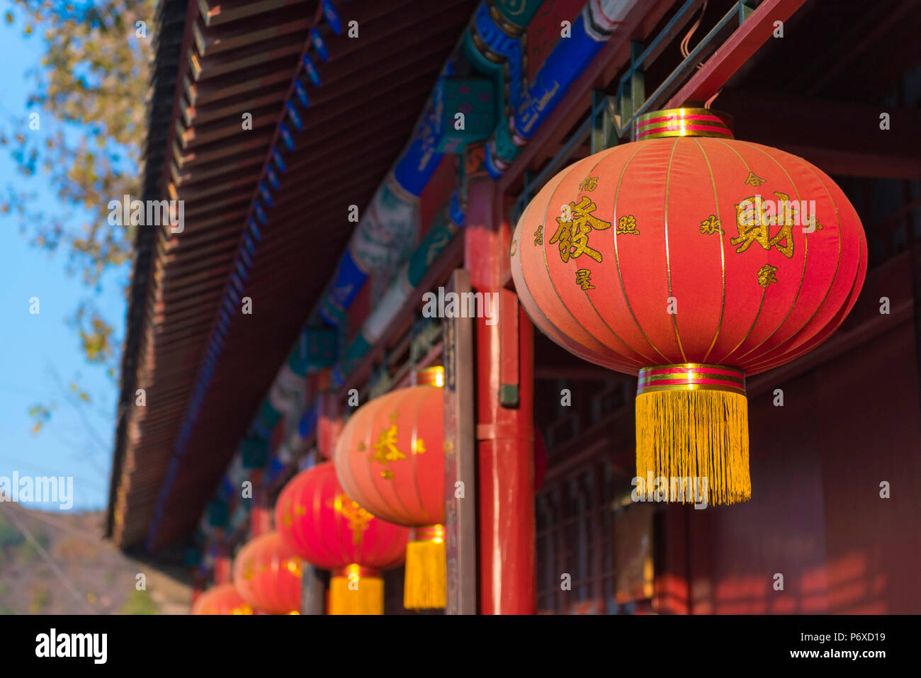 China,  Beijing Municipality, Miyun County, Gubeikou, Traditional Lanterns Stock Photo