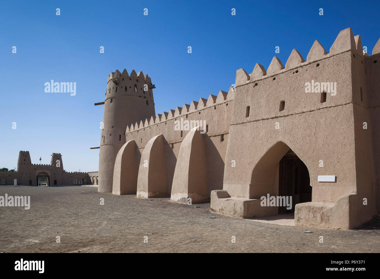 UAE, Al Ain, Al Jahili Fort, built in 1890 Stock Photo