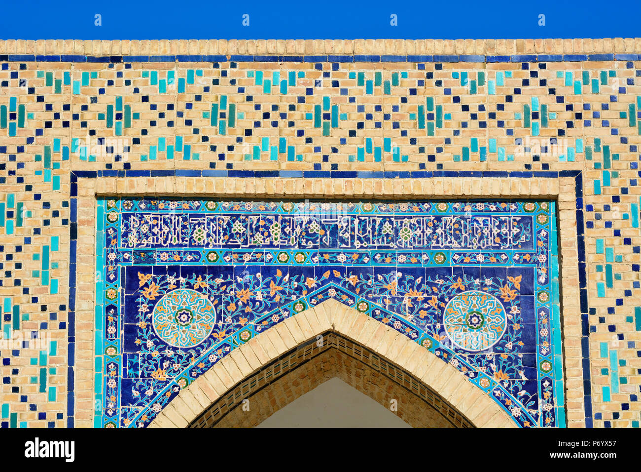 Detail of the Kalon mosque. Bukhara, a UNESCO World Heritage Site. Uzbekistan Stock Photo