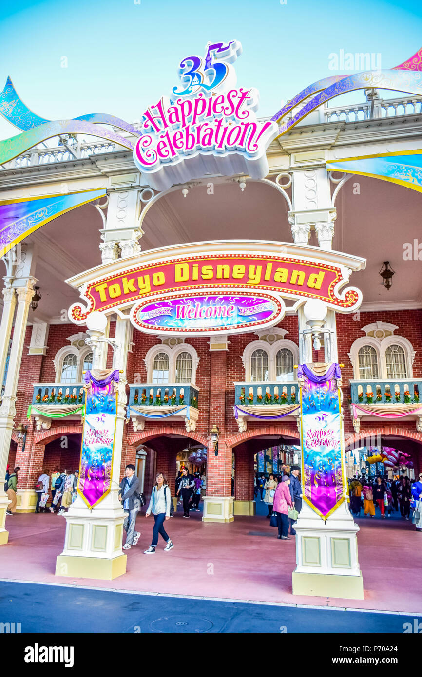 Tokyo Disneyland Resort celebrates its 35th anniversary by decorating the main entrance to colorful theme of 35th Happiest Celebration event Stock Photo
