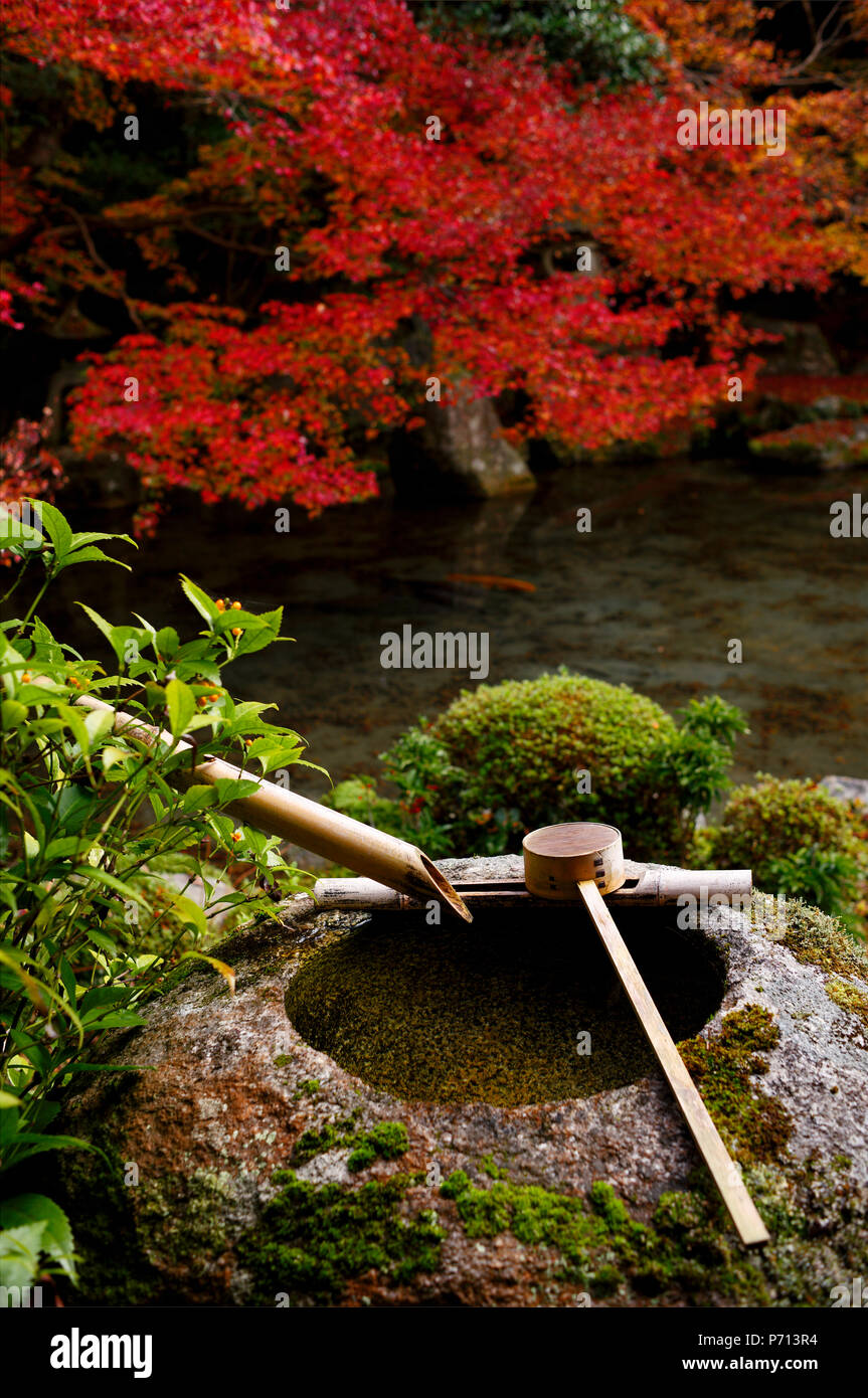 Traditional tsukubai water basin hi-res stock photography and images