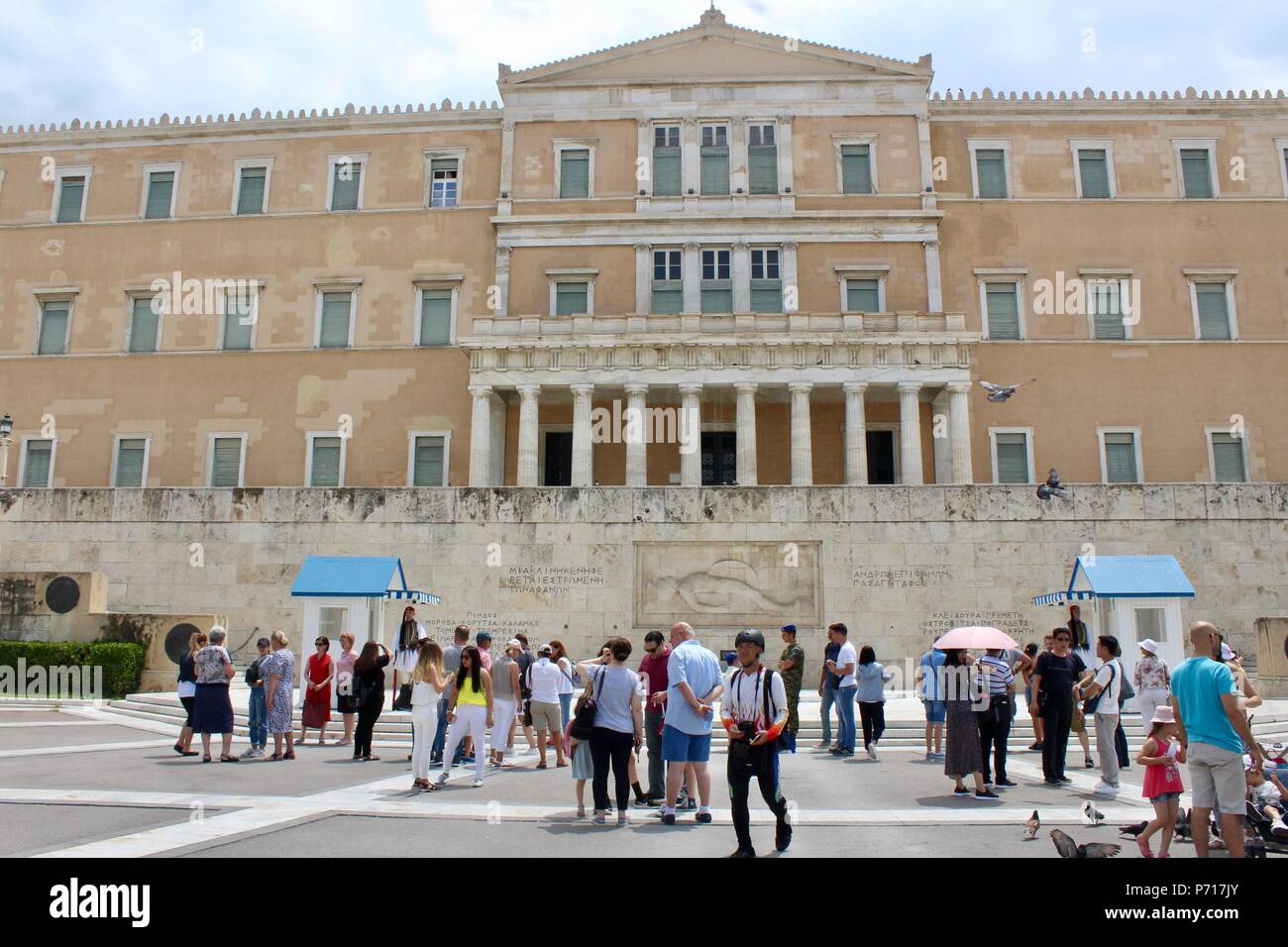 ceremonial change of guards outside the greek parliament athens greece Stock Photo