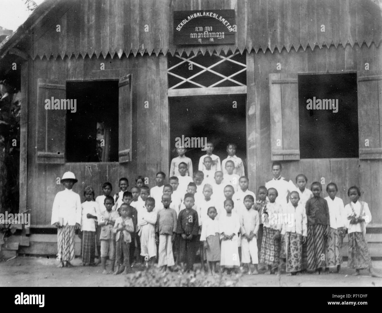 13 Frälsningsarméns skola och skolbarn. Sulawesi. Indonesien - SMVK - 010748b Stock Photo