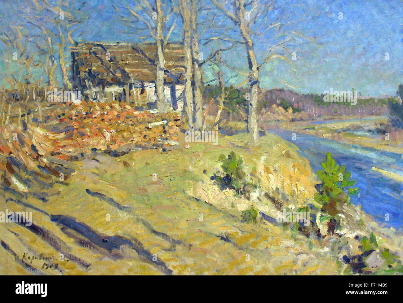 Paisaje de color de otoño hi-res stock photography and images - Alamy