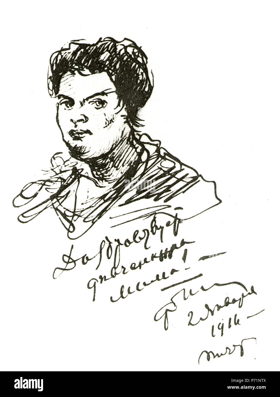 .  English: Portrait of Maria, the Singer’s Wife :    . .  English: Maria Valentinovna Petzold, née Eluchen (1882–1964) was the second wife of Feodor Chaliapin. The picture was drawn in a sketchbook of Chaliapin’s children. :   ,   (1882–1964) —   .. .         . . 1916 40 Maria Petzold (Chaliapina) by Feodor Chaliapin 1916 Stock Photo
