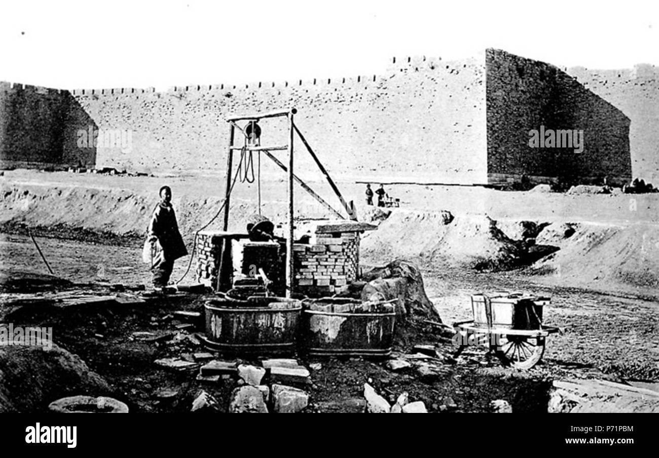 English: photo from Ein Tagebuch in Bildern . before 1904 231 Ziehbrunnen vor der Tartarenmauer Stock Photo