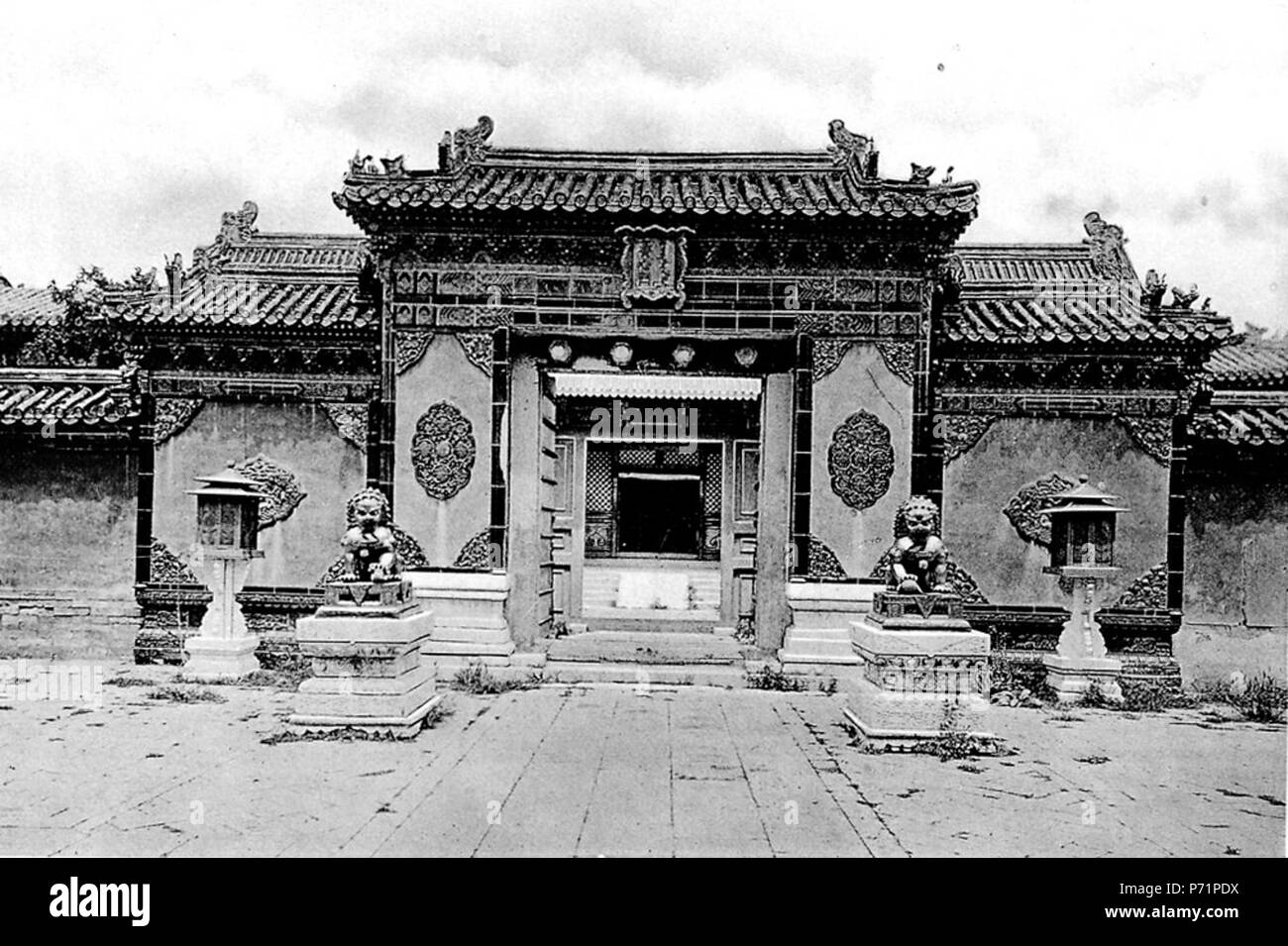 中国 北京 民国時代 写真　大きな写真 中国 北京 民国時代 写真 大きな写真