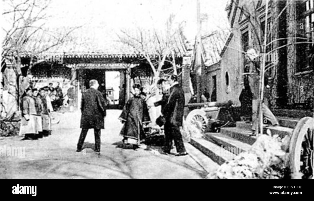 17 Besuch des Prinzen Tschun und seiner Brüder und des Grafen Waldersee