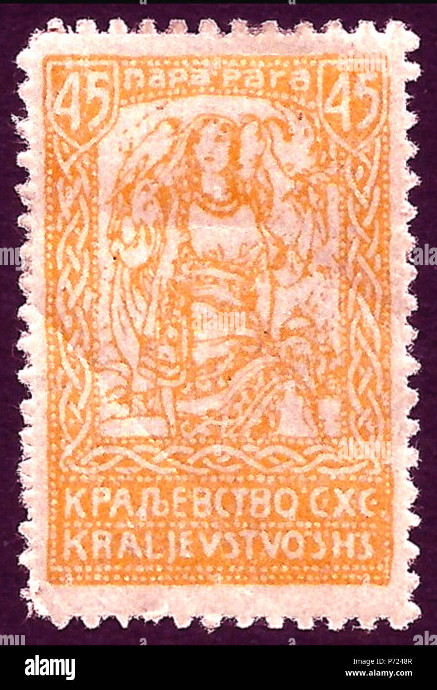 English Postage stamp from the Verigar issue issued in Slovenian