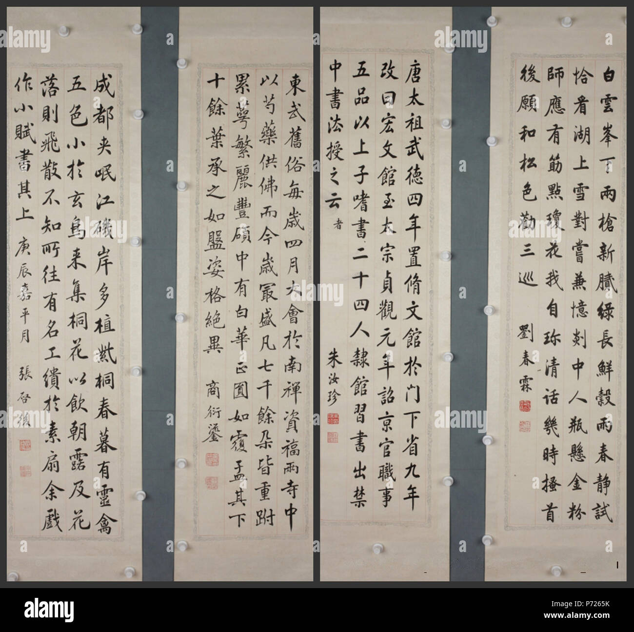 english-calligraphy-by-liu- english-calligraphy-by-liu-