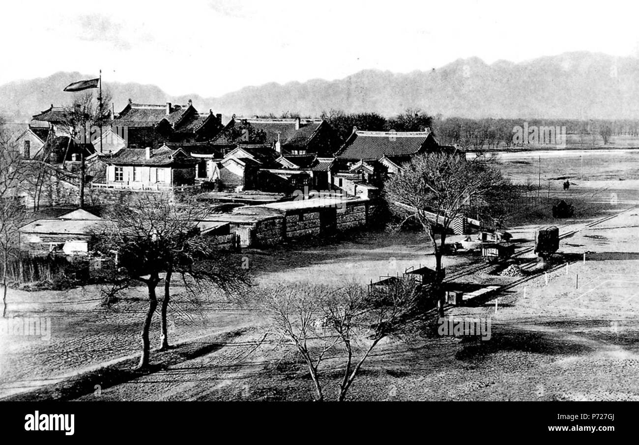 Deutsch: photo from Ein Tagebuch in Bildern . before or in 1902 220 Tempel am Meere, von den deutschen Truppen besetzt. 4 km von Shanhaikuan Stock Photo