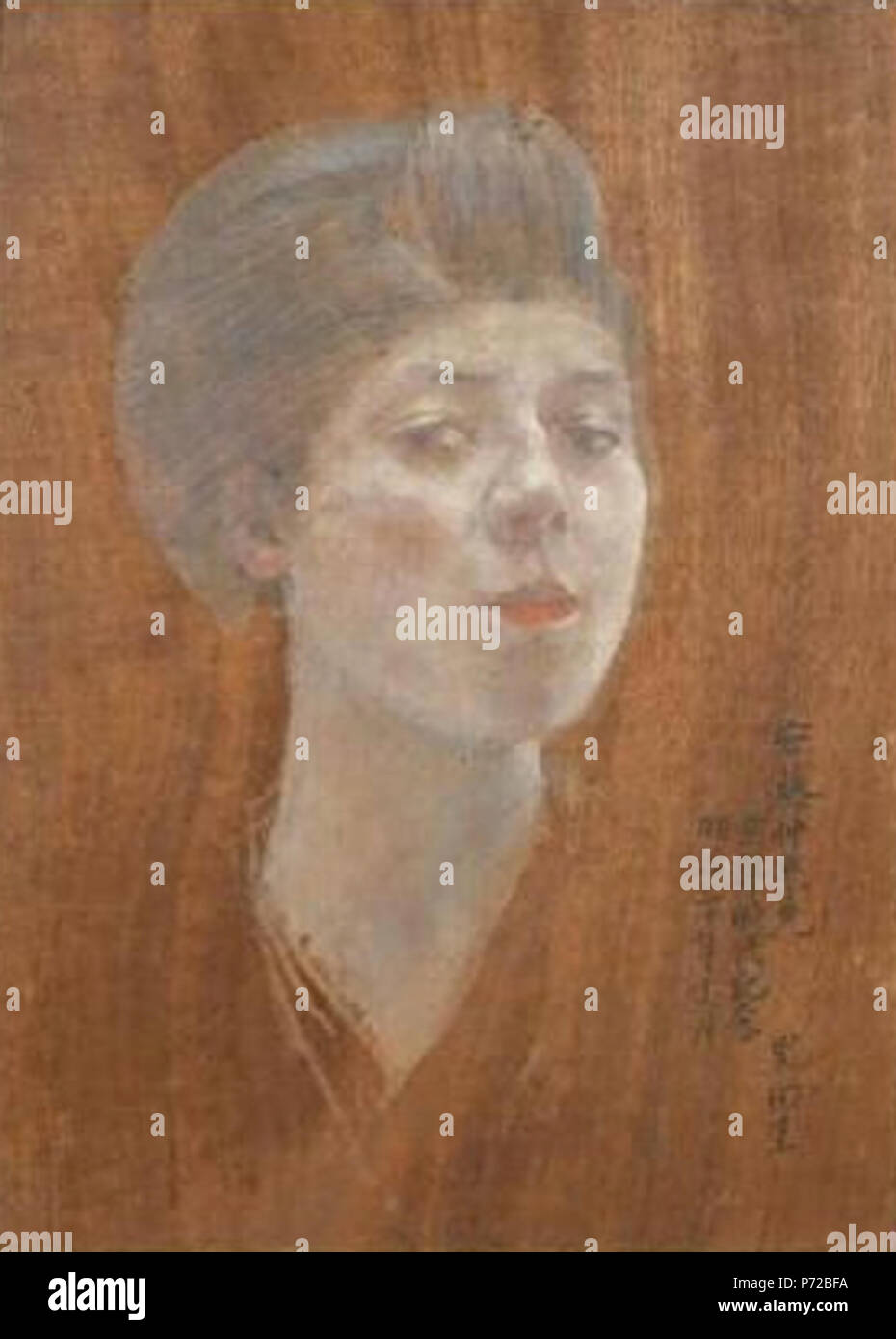 English: Portrait of a Woman, by Kuroda Seiki, Tokyo National