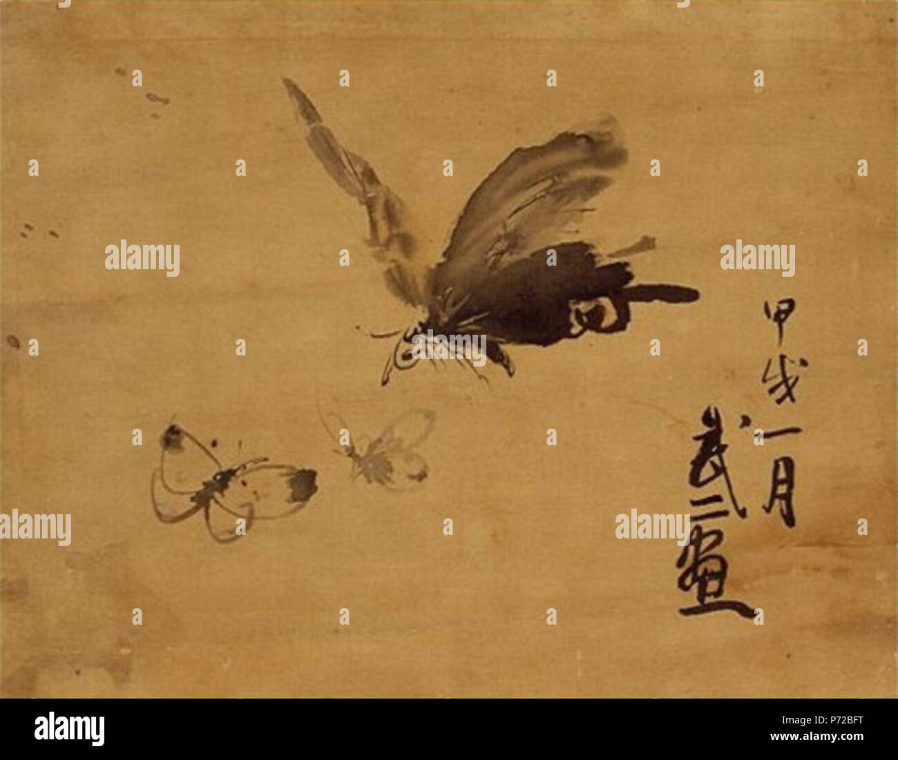 English Butterflies By Fujishima Takeji Kagoshima City Museum Of Art Kagoshima Kagoshima Japan 日本語 蝶 藤島武二筆 1934 9 Butterflies By Fujishima Takeji Kagoshima City Museum Of Art Stock Photo Alamy