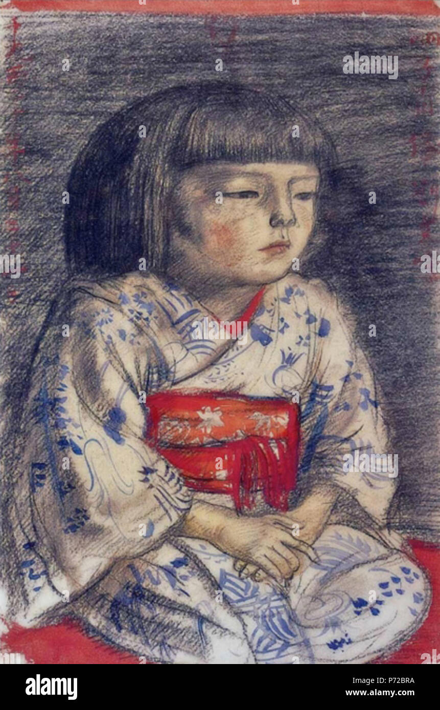 English: Portrait of Reiko, by Kishida Ryusei 日本語: 麗子肖像