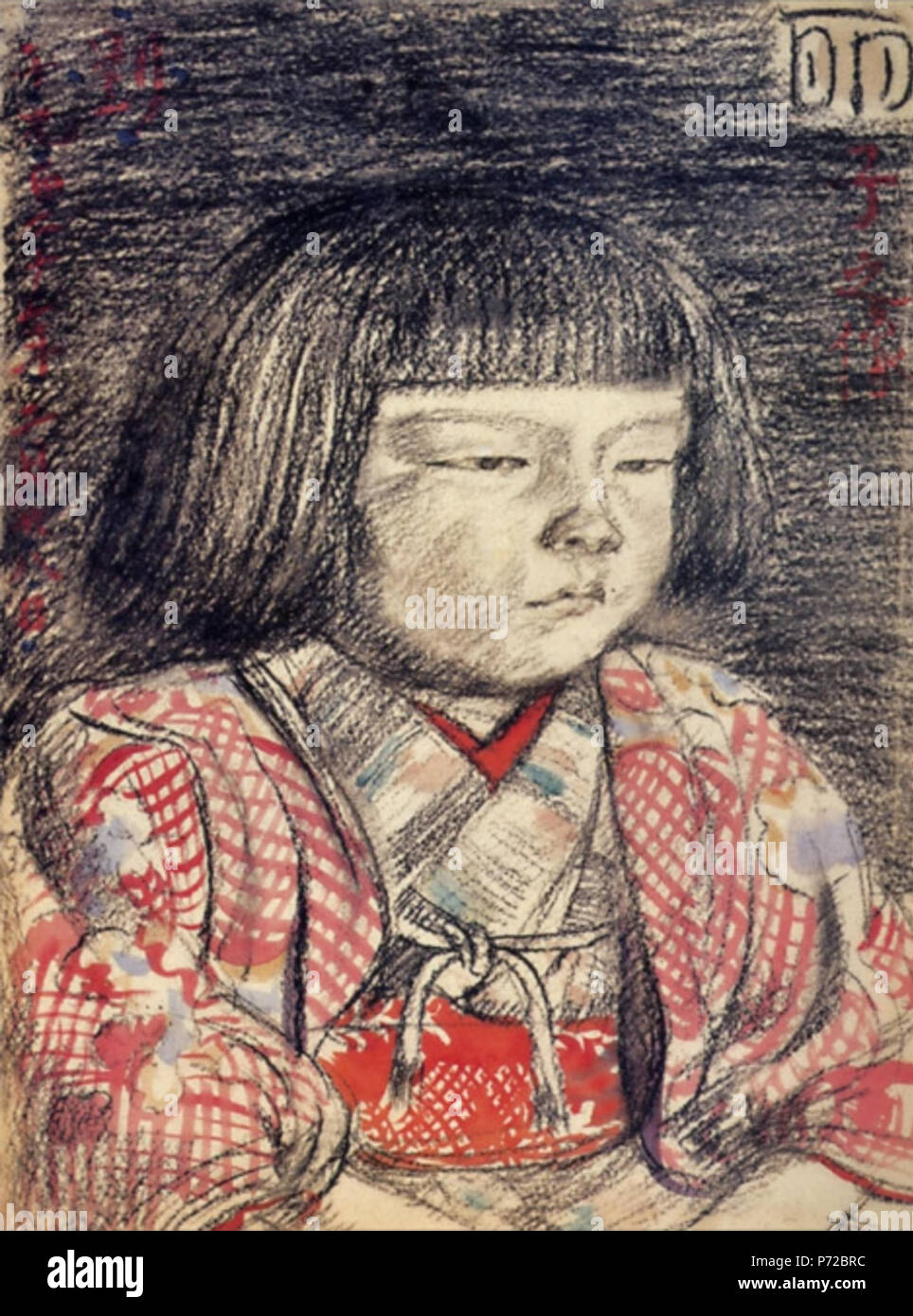 english-portrait-of-reiko-by-