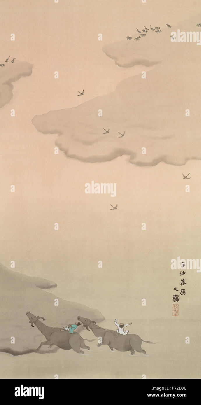 English Wild Geese Descending To Sandbar From Eight Famous Sights Of The Xiao River And The Xiang River By Yokoyama Taikan Tokyo National Museum Japan 日本語 絹本著色瀟湘八景図 横山大観筆 平沙落雁 1912 1