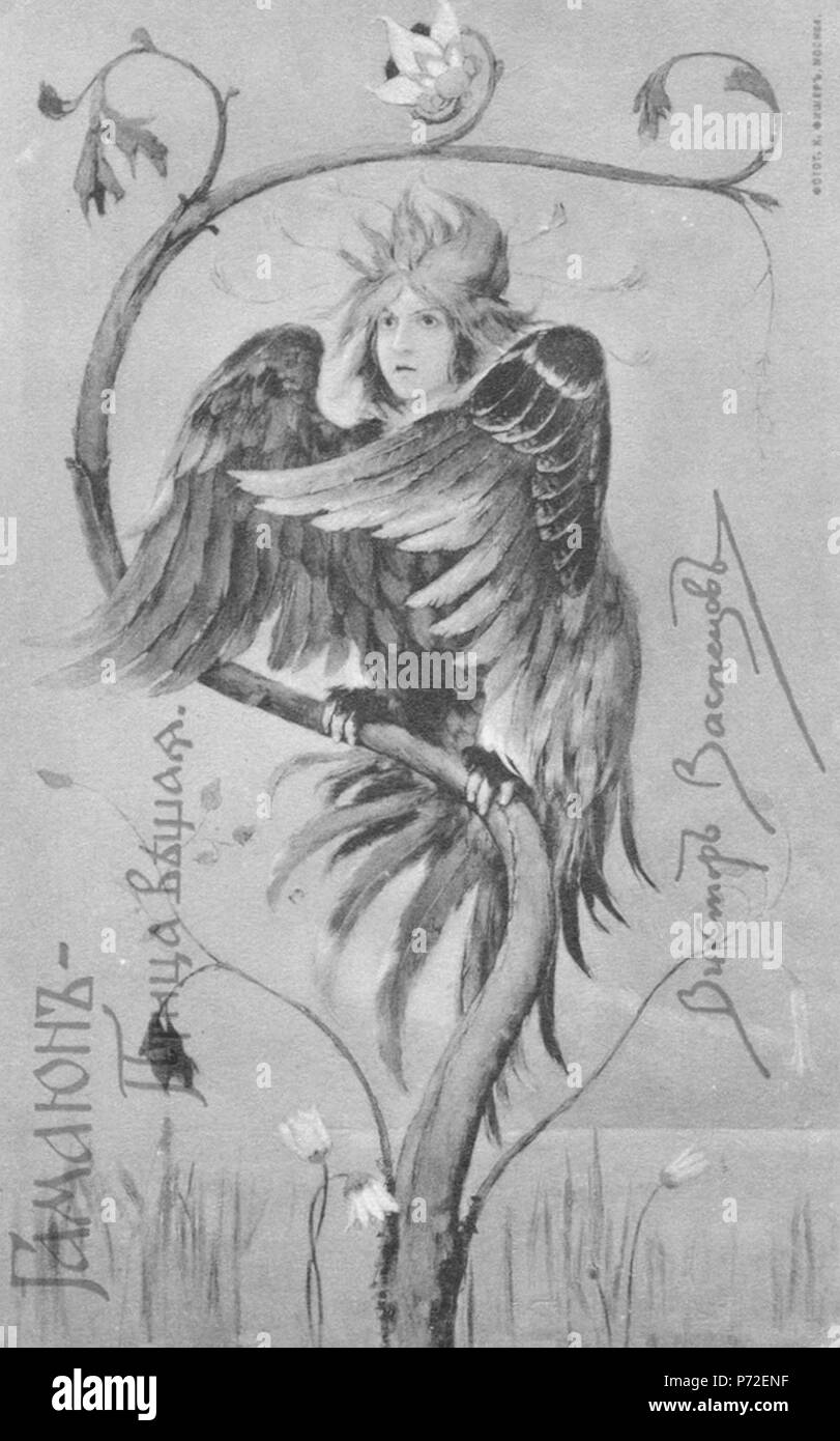 :    () ',  ' ( . . ). : . : 913,8 . . . . .  English: Gamayun, The prophetic bird, 1897, postcard.  . between 1897 and 1917 125 Gamayun by V. M. Vasnetsov (postcard) Stock Photo