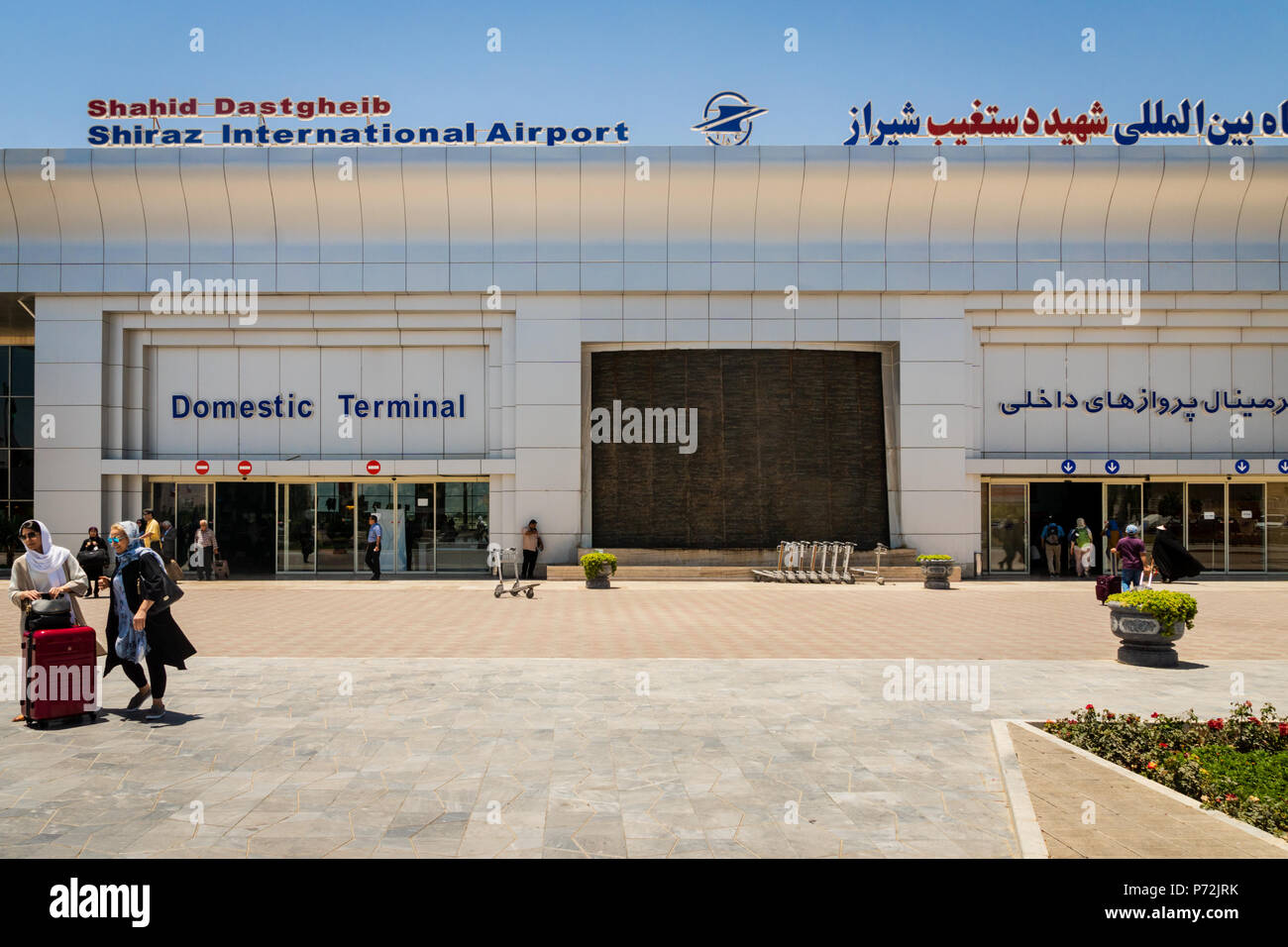 Shiraz, Iran - June, 2018: Shiraz Shahid Dastgheib International Airport departure terminal architecture. Shiraz Airport is one of the busiest airport Stock Photo