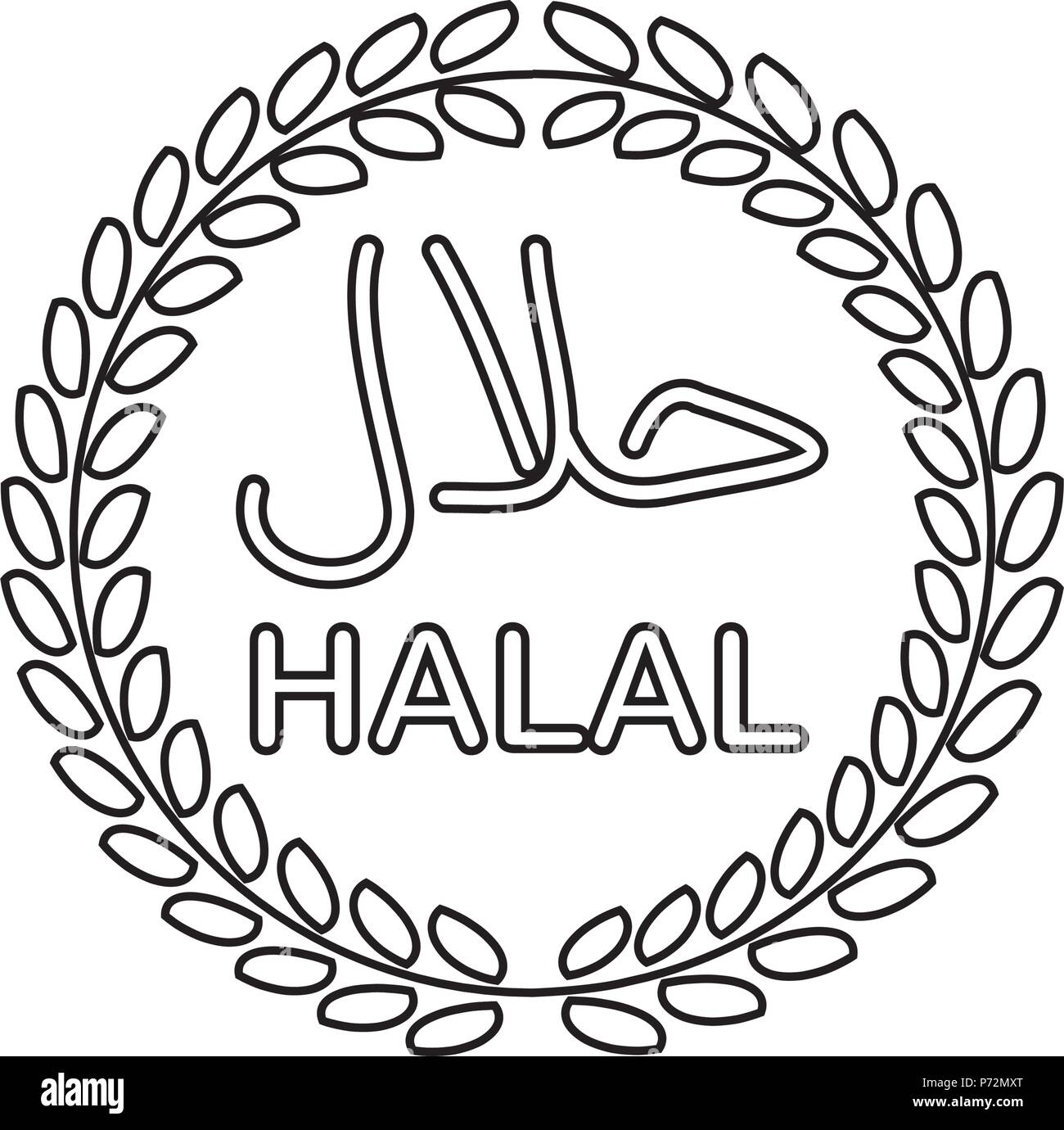 halal label icon vector template Stock Vector