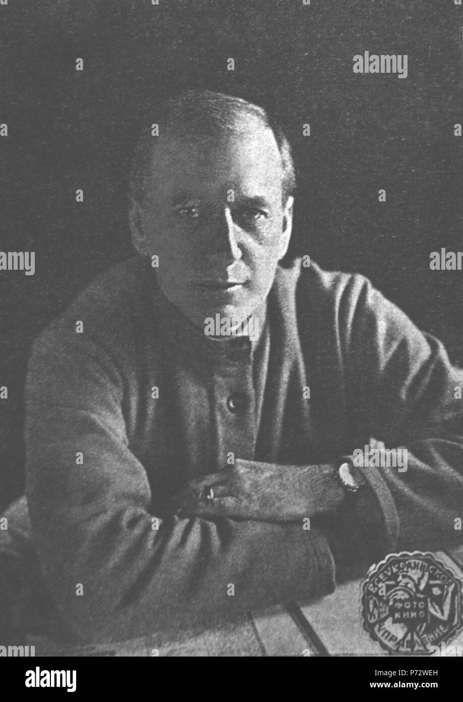 English: Christian Rakovsky 1923, First Chairman of the Council of People's Commissars (Prime Minister) of the Ukrainian SSR. :   1923      ('-) . 1 December 1923 2 Christian Rakovsky 1923 Stock Photo