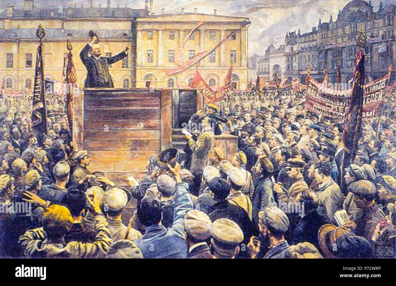 English: Vladimir Lenin delivers the speech to motivate the Red Army troops to fight on the Soviet-Polish war May 5 1920. NB 1) the actual speech was on May 1 1920. 2) Leon Trotsky and Lev Kamenev disappeared from the painting. Please see the image in the section other versions below. :  ..          5  1920 . 1933.    1)   1  2)        .  ,     other versions . 1 January 1933 2 Issak Brodsky Lenin before the troops leaving for the polish front 1933 Stock Photo
