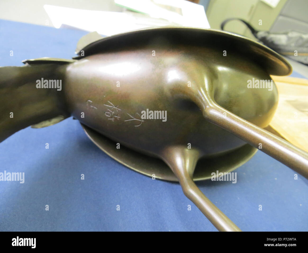 :  . 8 June 2018, 10:52:11 2 Daitinn kouro teiri kokutyuu Stock Photo