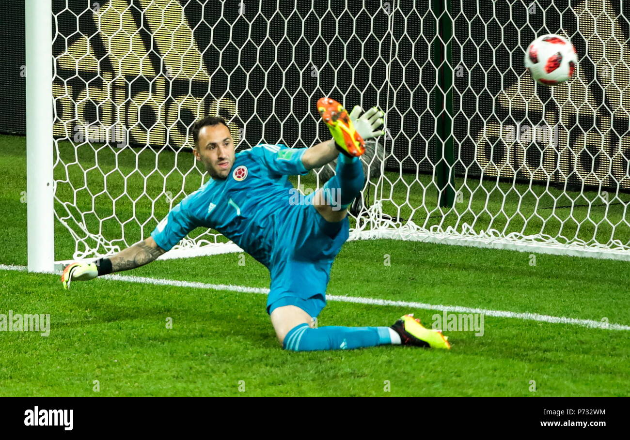 Columbian goalkeeper Ospina David Columbian goalkeeper Ospina David