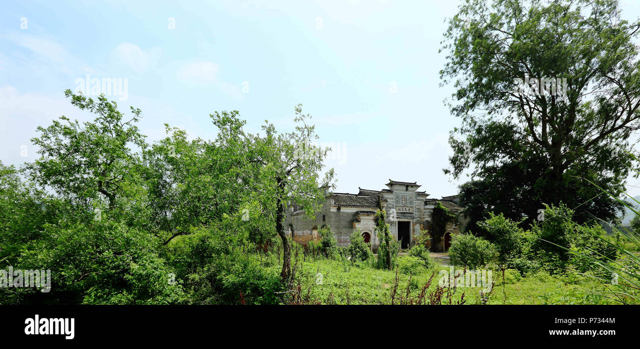 Ganzhou Ganzhou China 4th July 2018 Ganzhou China - 