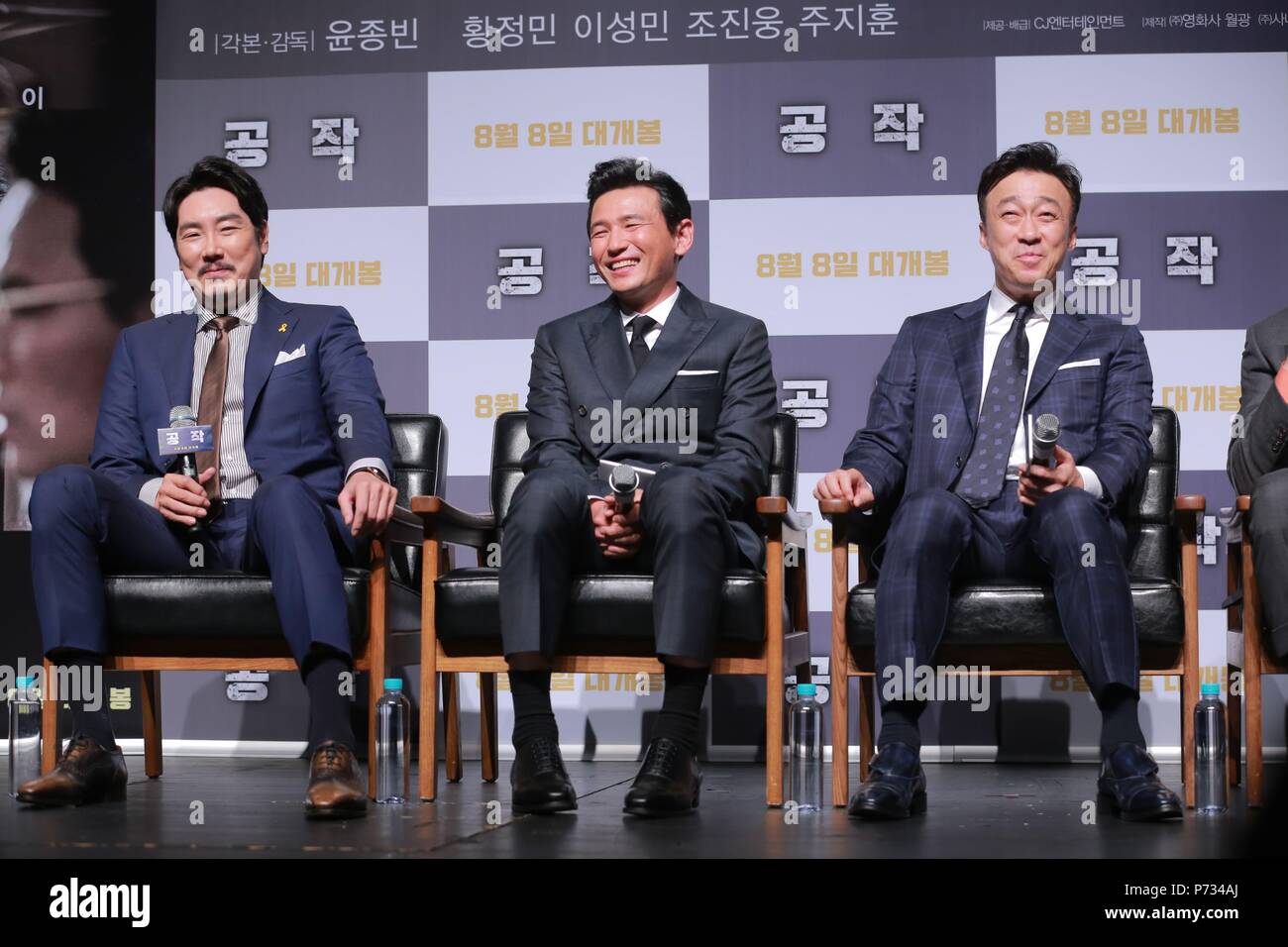 Seoul, Korea. 03rd July, 2018. Director Yun Jong-bin, main cast Hwang Jung-min, Lee Sung-min, Cho Jin-woong, Ju Ji Hoon etc. attended the production conference of 'The Spy Gone North' in Seoul, Korea on 03th July, 2018.(China and Korea Rights Out) Credit: TopPhoto/Alamy Live News Stock Photo