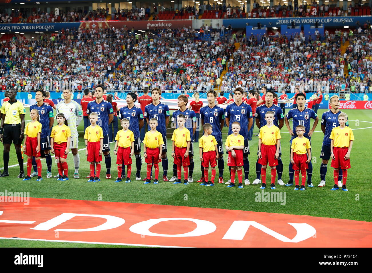 Rostov On Don, Russia. 2nd July, 2018. Japan team group line-up (JPN) Football/Soccer : FIFA World Cup Russia 2018 match between Belgium 3-2 Japan at the Rostov Arena in Rostov On Don, Russia . Credit: Mutsu KAWAMORI/AFLO/Alamy Live News Stock Photo