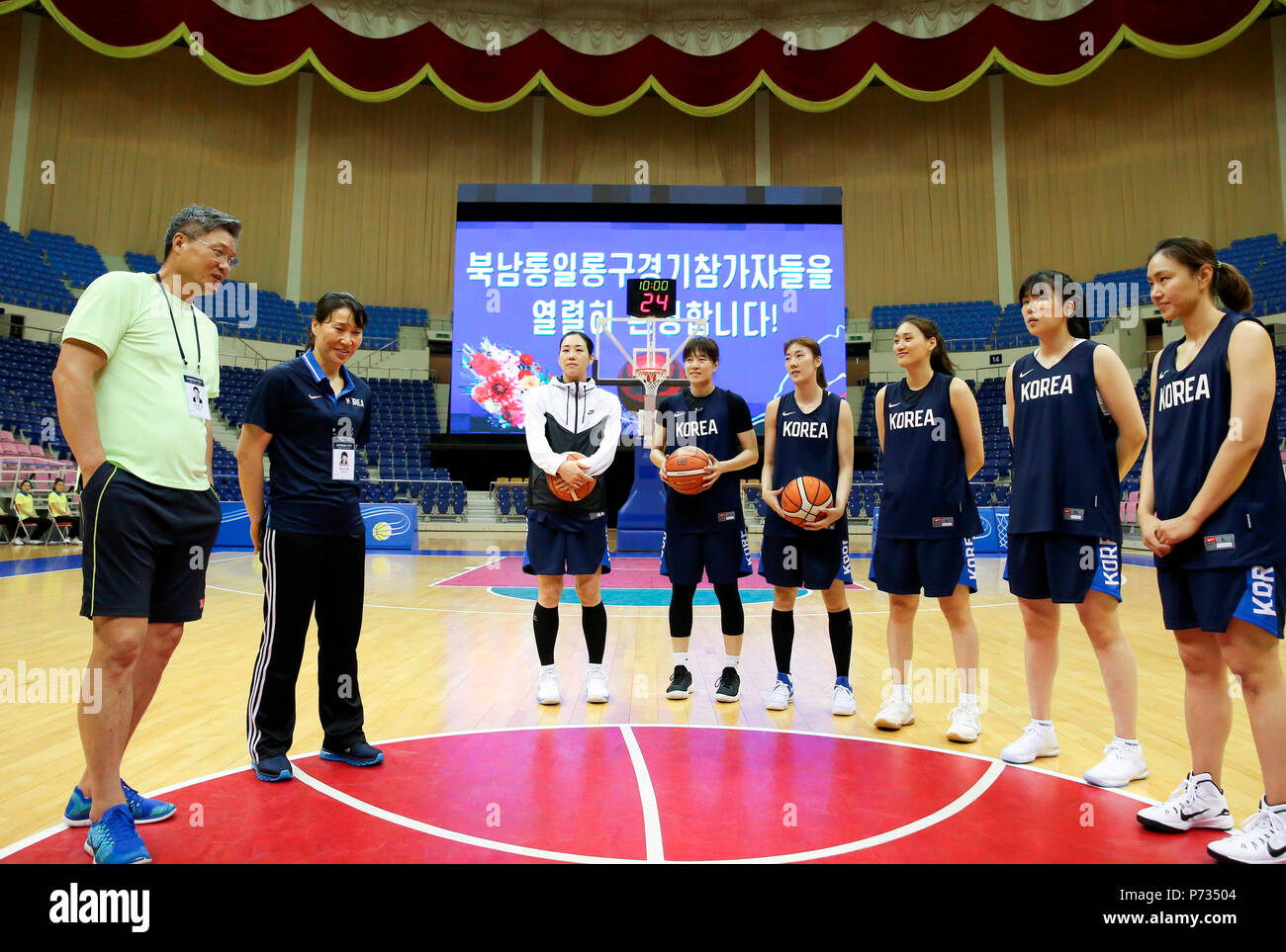 Inter Korean Friendly Basketball Match July 3 2018 South