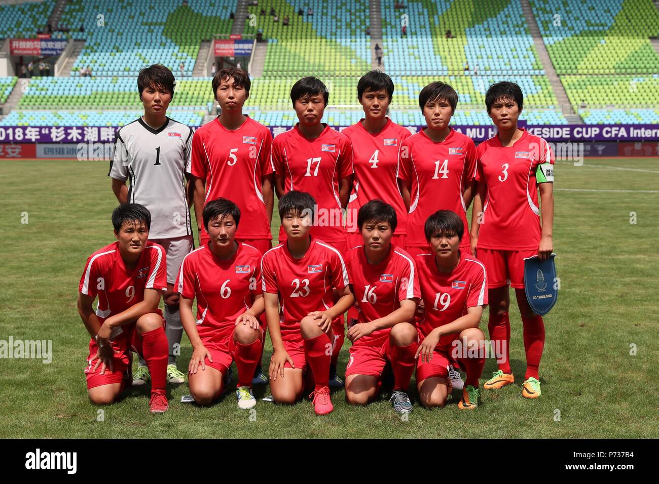 International A Youth Football Tournament Stock Photos ...