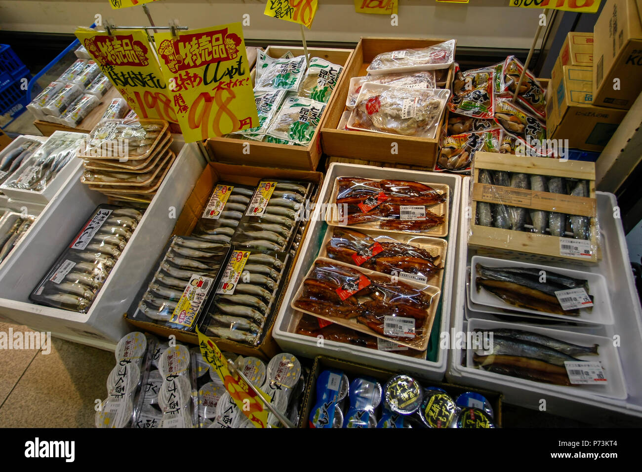 A food display inside a Japanese supermarket, Omiya, Japan Stock Photo