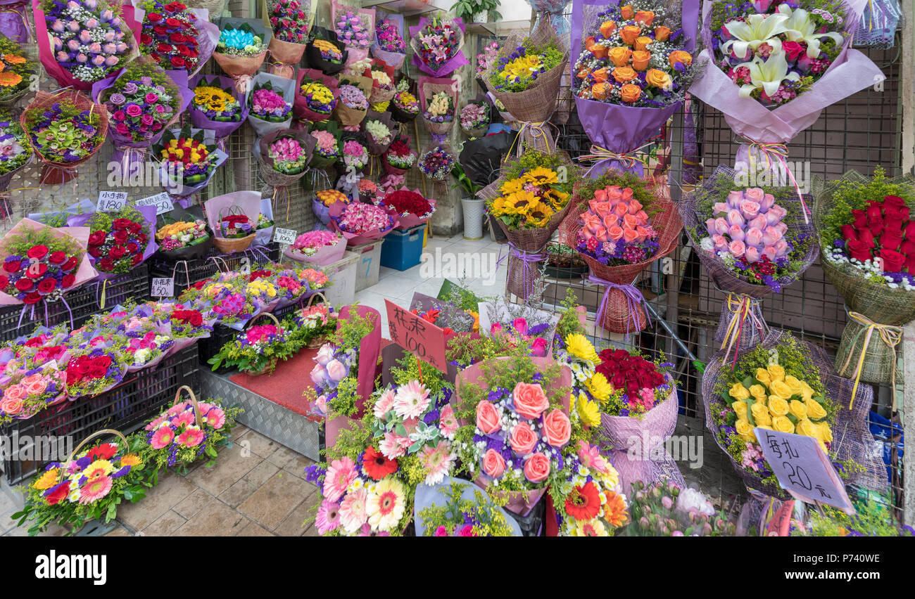 Bouquets flowers hong kong hi-res stock photography and images - Alamy