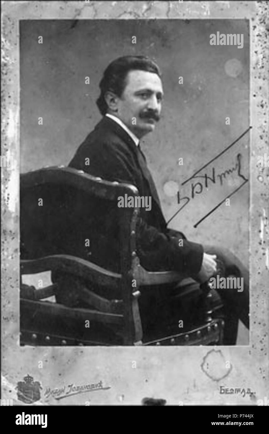 9 Branislav Nušić 1904 Stock Photo Alamy