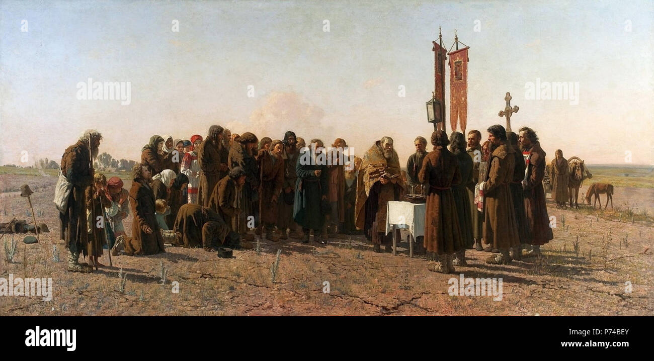 . A prayer in time of drought between 1878 and 1881 2 Myasoyedov Prayer in time of drought Stock Photo