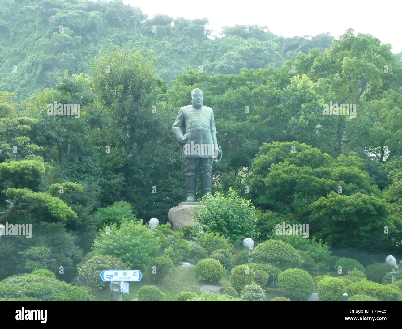 21 西郷隆盛像 - panoramio Stock Photo