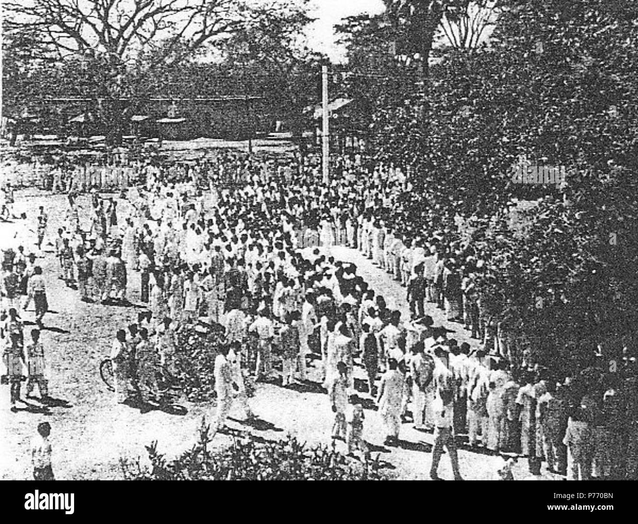 Bengali Language Movement In 1952 . 21 February 1952 1 Bengali Language ...