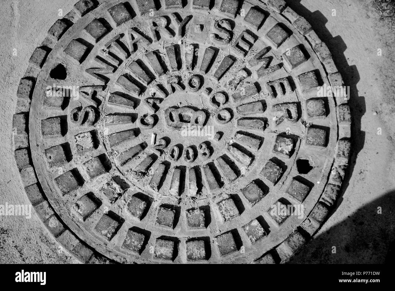 A Manhole cover found in Cairo, Egypt. Stock Photo